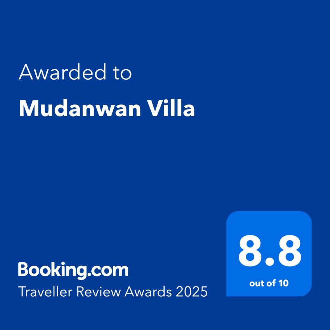 Mudanwan Villa Экстерьер фото